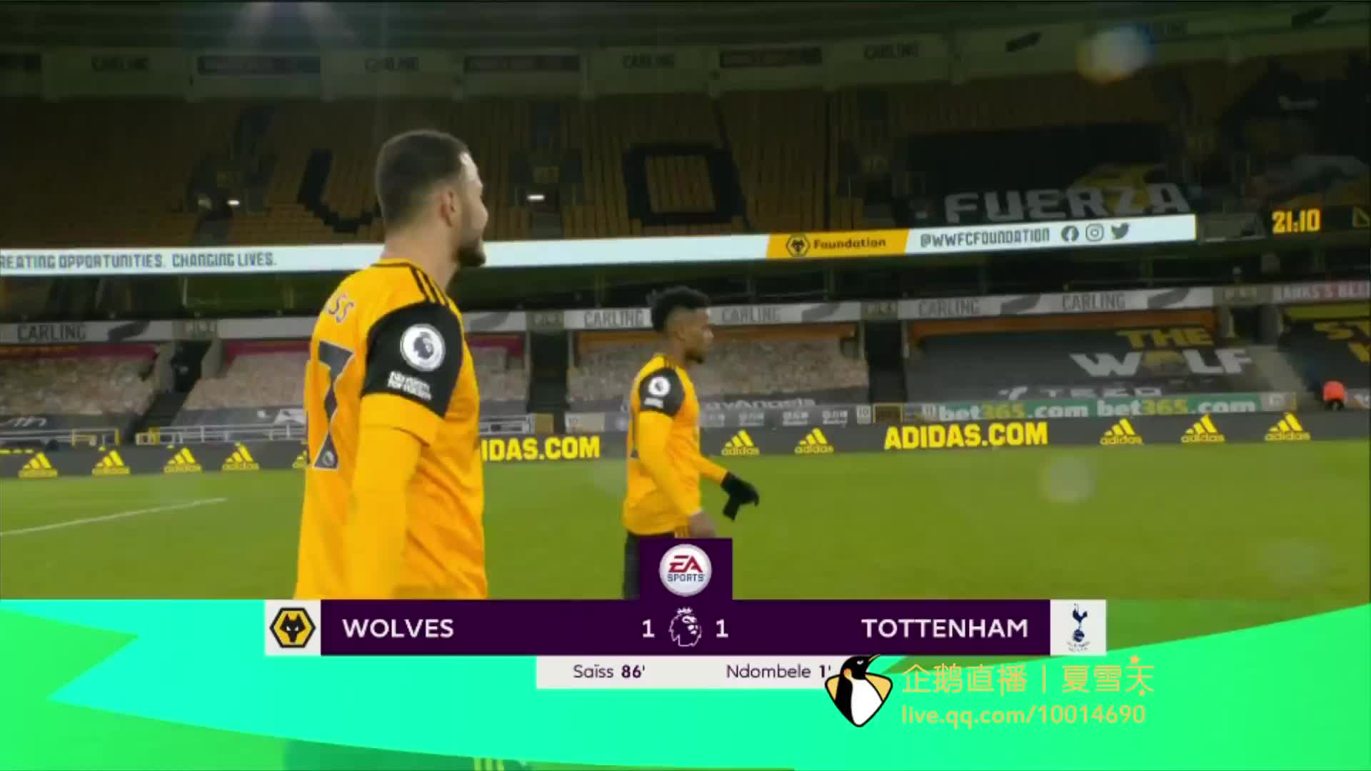 也得到了极 也得到了极